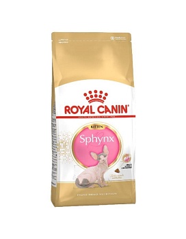 Royal Canin Kitten Sphynx сухой корм для котят породы сфинкс возрастом от 3 до 12 месяцев 2кг купить  зоотовары для животных
