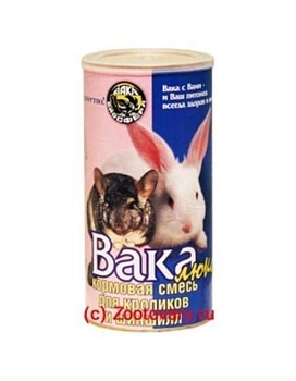 ВАКА Люкс корм для шиншилл и кроликов 800гр купить  зоотовары для животных