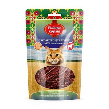 РОДНЫЕ КОРМА лакомство для кошек 100% мясо ягненка вяленое 50гр купить  зоотовары для животных