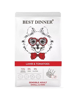 Best Dinner Sensible Корм сухой для собак мелких пород с Ягненком и томатами 10кг купить  зоотовары для животных