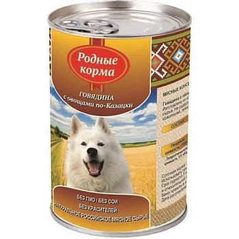 РОДНЫЕ КОРМА консервы для собак Говядина с Овощами По-Казацки 9х410г купить  зоотовары для животных