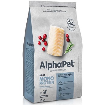 AlphaPet SUPERPREMIUM MONOPROTEIN сухой корм для взрослых кошек из белой рыбы 1,5кг купить  зоотовары для животных