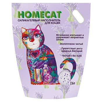 HOMECAT Лаванда Силикагелевый наполнитель для кошачьих туалетов с ароматом лаванды 7.6л купить  зоотовары для животных