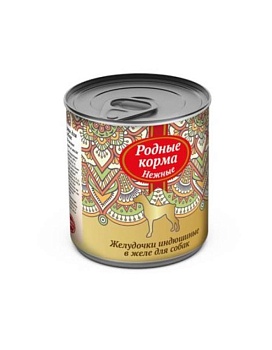 РОДНЫЕ КОРМА консервы для собак Нежные Желудочки индюшиные в желе 12х240г купить  зоотовары для животных