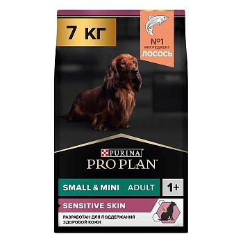 PRO PLAN Adult Small & Mini Sensitive Skin сухой корм для собак мелких и карликовых пород 1 - 10 кг с чувствительной кожей Лосось 7 кг купить  зоотовары для животных