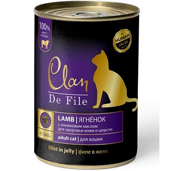 CLAN De File консервы для кошек Ягненок 12х340гр купить  зоотовары для животных
