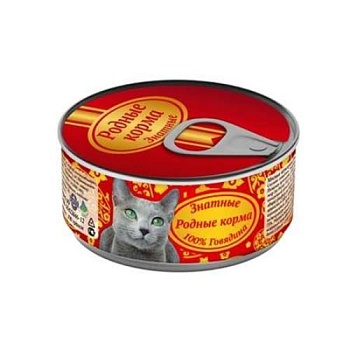 РОДНЫЕ КОРМА консервы для кошек Знатные 100 % Говядина 24х100г купить  зоотовары для животных