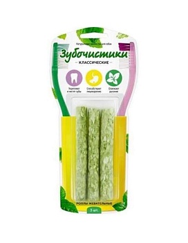 Зубочистики Ролы жевательные 3шт 76050274 купить  зоотовары для животных