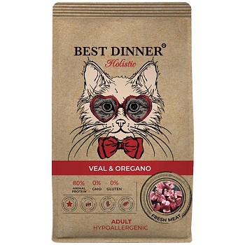 Best Dinner Holistic Hypoallergenic Adult Cat VEAL & OREGANO Корм сухой для взрослых кошек с телятиной и орегано 10кг купить  зоотовары для животных