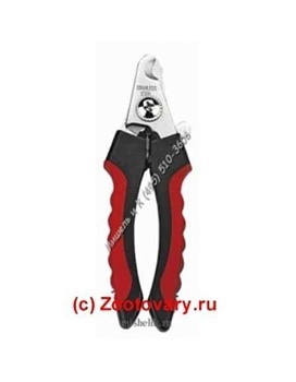 Hello Pet Когтерез Малый Секатор 20112S купить  зоотовары для животных