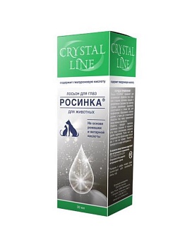 CRYSTAL LINE Росинка - лосьон для глаз 30 мл купить  зоотовары для животных