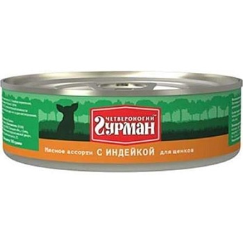 Четвероногий Гурман Мясное Ассорти для Щенков с Индейкой 24х100г купить  зоотовары для животных