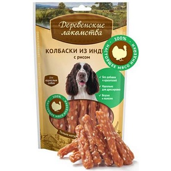 Деревенские Лакомства 100 % Мяса Колбаски Из Индейки с Рисом для Собак 85г купить  зоотовары для животных