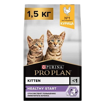 PRO PLAN сухой корм для котят до года, с высоким содержанием курицы 1,5кг купить  зоотовары для животных