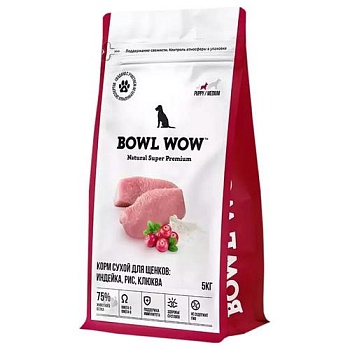 BOWL WOW NATURAL SUPER PREMIUM PUPPY MEDIUM сухой корм для щенков средних пород индейка, рис, клюква 5кг купить  зоотовары для животных