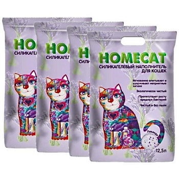 HOMECAT Лаванда Силикагелевый наполнитель для кошачьих туалетов с ароматом лаванды 4х12,5л купить  зоотовары для животных