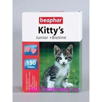 Beaphar 12508 Kittys Junior Витамины для Котят 150 Таб. купить 