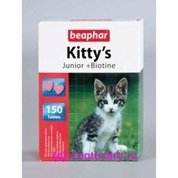 Beaphar 12508 Kittys Junior Витамины для Котят 150 Таб. купить  зоотовары для животных