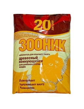 ЗООНИК древесный комкующийся наполнитель для кошачьих туалетов для длинношерстных кошек 20л купить  зоотовары для животных