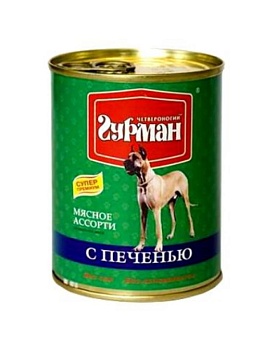 ЧЕТВЕРОНОГИЙ ГУРМАН консервы для собак мясное ассорти с печенью 12х340г купить  зоотовары для животных