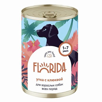 FLORIDA консервы для взрослых собак всех пород утка с клюквой 9х400г купить  зоотовары для животных