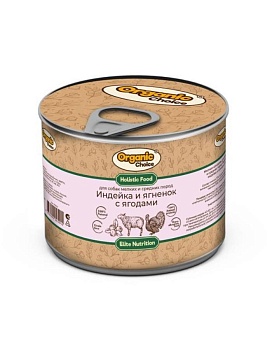 Organic Сhoice консервы для собак мелких и средних пород индейка и ягненок с ягодами 12х240г купить  зоотовары для животных