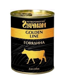 Четвероногий Гурман Золотая Линия для Cобак Говядина натуральная в Желе 12х340г купить  зоотовары для животных
