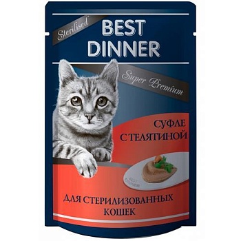 Best Dinner Sterilised консервы для стерилизованных кошек Мясные деликатесы Суфле С Телятиной 24х85гр купить  зоотовары для животных