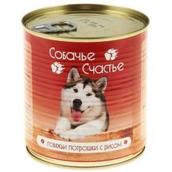 Собачье Счастье Говяжьи Потрошки с Рисом 12х750 купить  зоотовары для животных