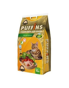 Puffins Сухой Корм для Кошек Вкусная Курочка 10кг купить  зоотовары для животных