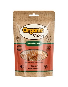 Organic Сhoice лакомство для собак трахея говяжья 50г купить  зоотовары для животных