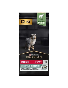 PRO PLAN Puppy Medium Sensitive Digestion сухой корм для щенков средних пород с чувствительным пищеварением с ягненком и рисом 12 кг купить  зоотовары для животных