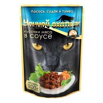 Ночной Охотник Консервы для Кошек Лосось, Судак, Тунец Кусочки в Соусе 24х100г купить  зоотовары для животных