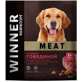 WINNER MEAT Корм сухой полнорационный для взрослых собак средних и крупных пород с сочной говядиной 1,1кг купить  зоотовары для животных