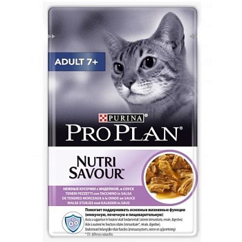 PRO PLAN Adult консервы для кошек старше 7 лет Индейка соус ПАУЧ 26х85гр купить  зоотовары для животных
