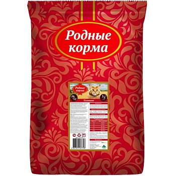 РОДНЫЕ КОРМА сухой корм для взрослых кошек телятина 10кг купить  зоотовары для животных