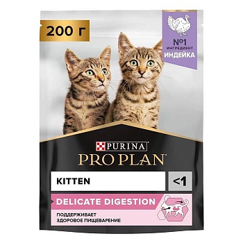 Pro Plan Junior Delicate Корм для котят с Чувствительным пищеварением с индейкой 200 гр купить  зоотовары для животных