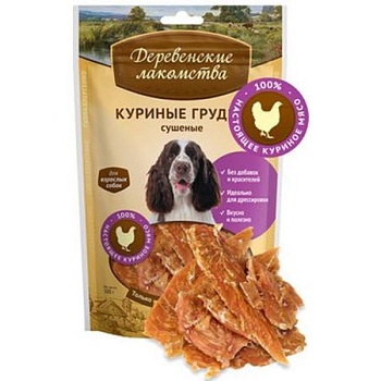 Деревенские Лакомства 100 % Мяса Куриные Грудки Сушеные для Собак 90г купить  зоотовары для животных