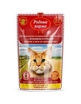 РОДНЫЕ КОРМА для кошек с ягнёнком и рубцом кусочки в желе по-архангельски для улучшения пищеварения 32х85гр купить  зоотовары для животных