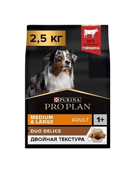 Pro Plan Duo Delice Сухой корм для Собак Говядина с Рисом 2.5кг купить  зоотовары для животных