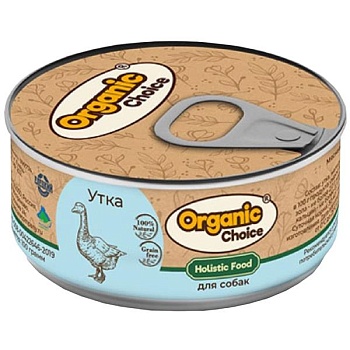 Organic Сhoice консервы 100 % утка для собак 24х100г купить  зоотовары для животных