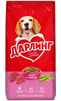 Дарлинг сухой корм для взрослых собак с мясом и овощами 15кг купить  зоотовары для животных