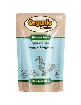 Organic Сhoice пауч полнорационный консервированный корм для кошек утка с бататом в соусе 14х85г купить  зоотовары для животных