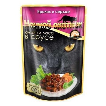 Ночной Охотник Консервы для Кошек Кролик и Сердце Кусочки в Соусе 24х100г купить  зоотовары для животных