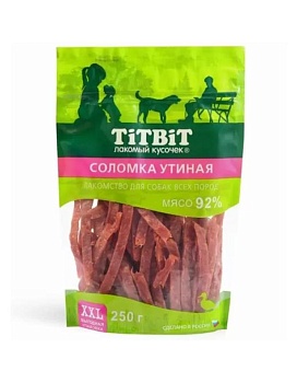 Титбит Соломка утиная для собак всех пород 250гр купить  зоотовары для животных