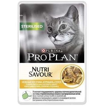 Pro Plan Nutri Savour Adult Консервы для Стерилизованных Кошек Курица в Соусе 85гр купить  зоотовары для животных