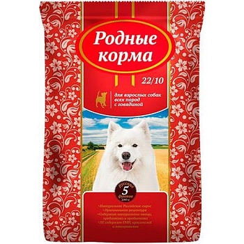 РОДНЫЕ КОРМА сухой корм для взрослых собак ГОВЯДИНА 22/10 10кг купить  зоотовары для животных
