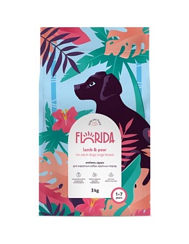 Florida сухой для собак крупных пород Ягненок, груша 3кг купить  зоотовары для животных