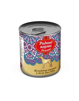 РОДНЫЕ КОРМА консервы для собак Нежные Желудочки куриные в желе 12х240г купить  зоотовары для животных