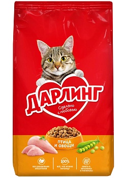 Дарлинг сухой корм для взрослых кошек с птицей и овощами 760г купить  зоотовары для животных